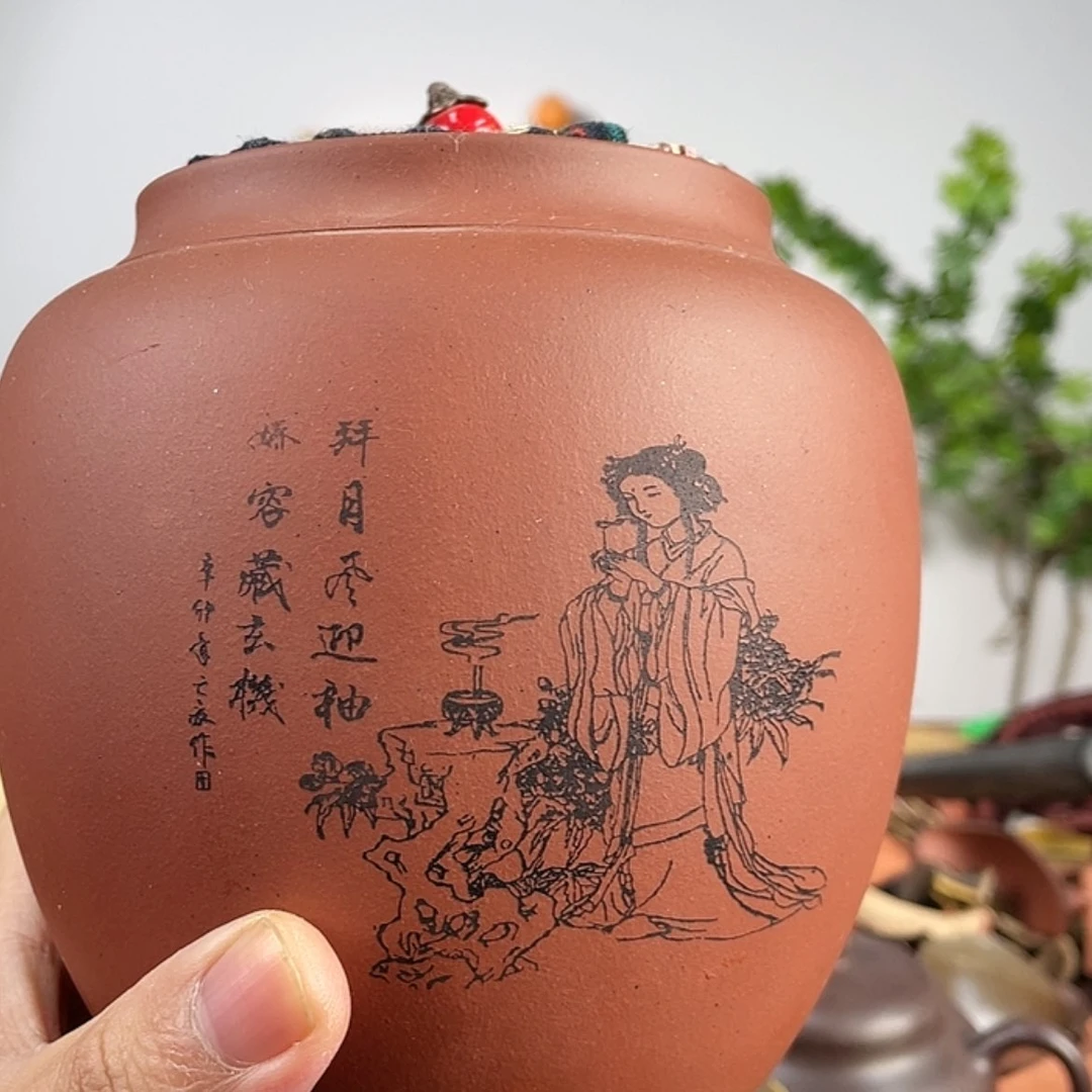 【闪购商品】紫砂茶壶燕*格