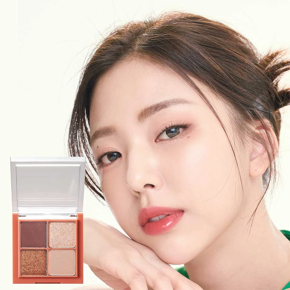 GL:RE吉而丽日常四色珠光迷你眼影 6.9g/盒（保质期：25年3月）