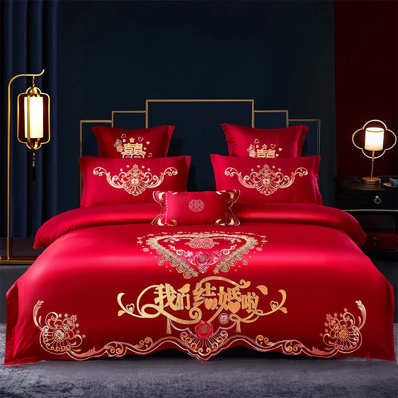 家纺床上用品结婚四件套全棉刺绣婚庆4件套被套床单婚礼高档品质