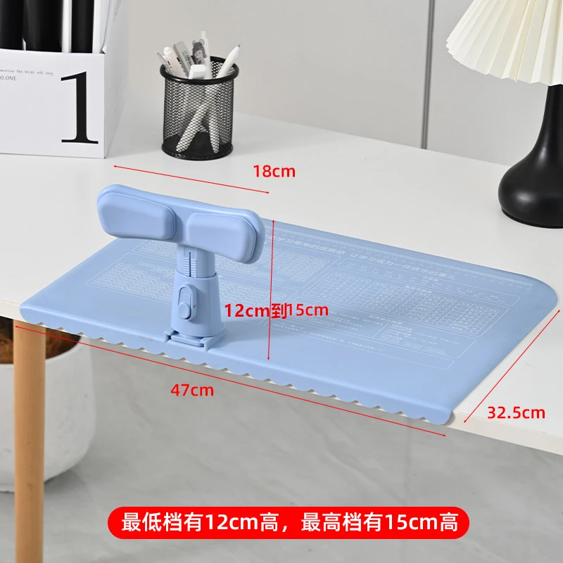 矫正器小学生纠正视力写字姿势学习防趴桌桌面支架可调节写作业