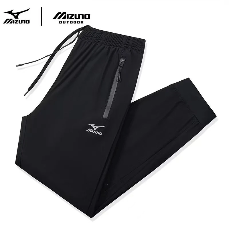 美津浓Mizuno夏季户外休闲冰丝裤薄款速干冰感裤男士舒适束脚裤