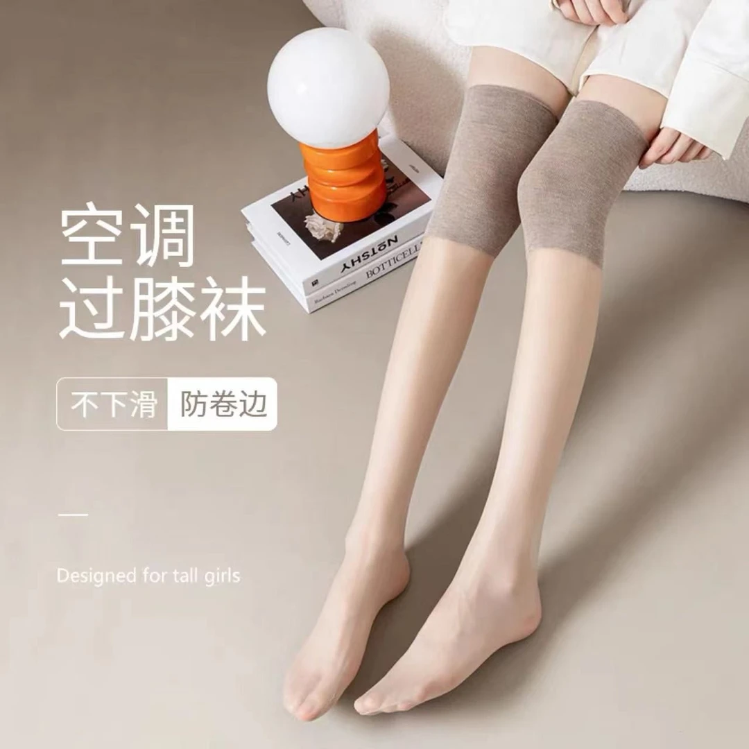 【拍一发三】四季款女士空调袜硅胶防掉筒护膝袜护膝裤袜