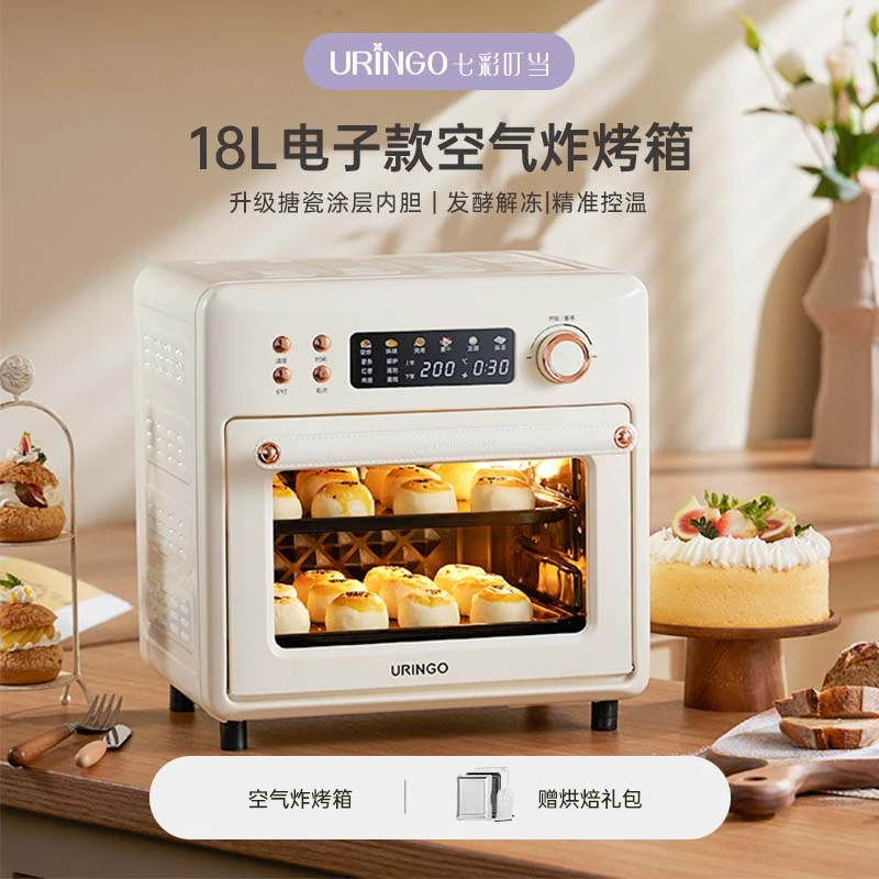 七彩叮当可视化家用迷你空气电烤箱小型家庭厨房多功能烘焙烤