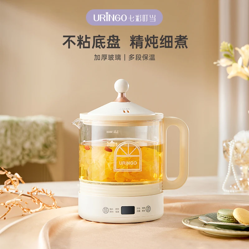 七彩叮当城堡养生壶办公室小型玻璃家用全自动多功能电煮壶不粘