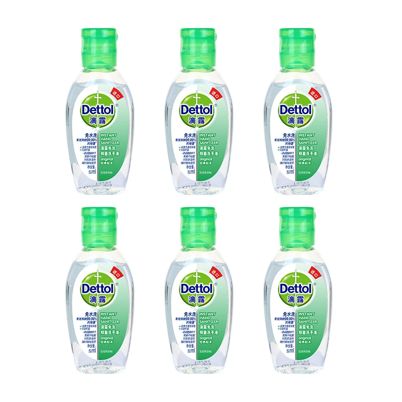 滴露免洗洗手液50ml*6瓶
