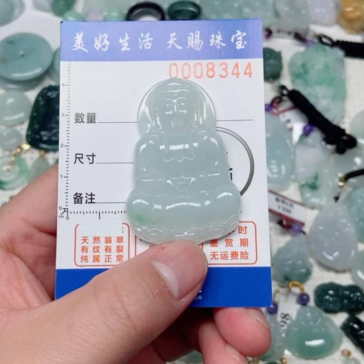 【闪购商品】翡翠颈饰未镶嵌@****炮
