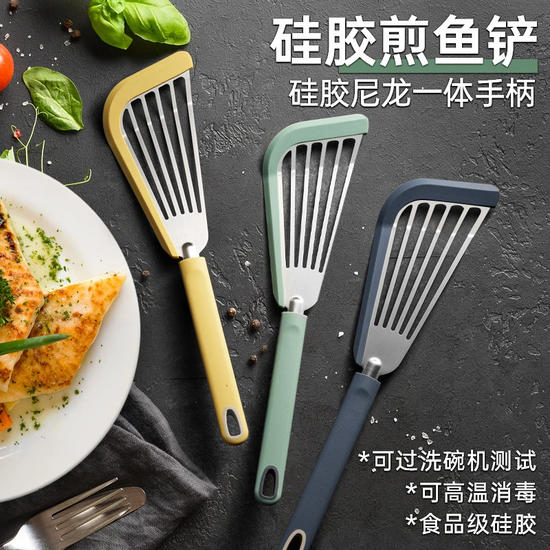 硅胶煎鱼铲耐高温锅铲不锈钢镂空漏蝴蝶铲食品级防烫牛扒炒菜铲子