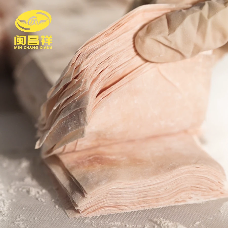 【手工燕皮】福建非遗美食福州特产肉燕皮手工馄饨皮扁肉面皮500g
