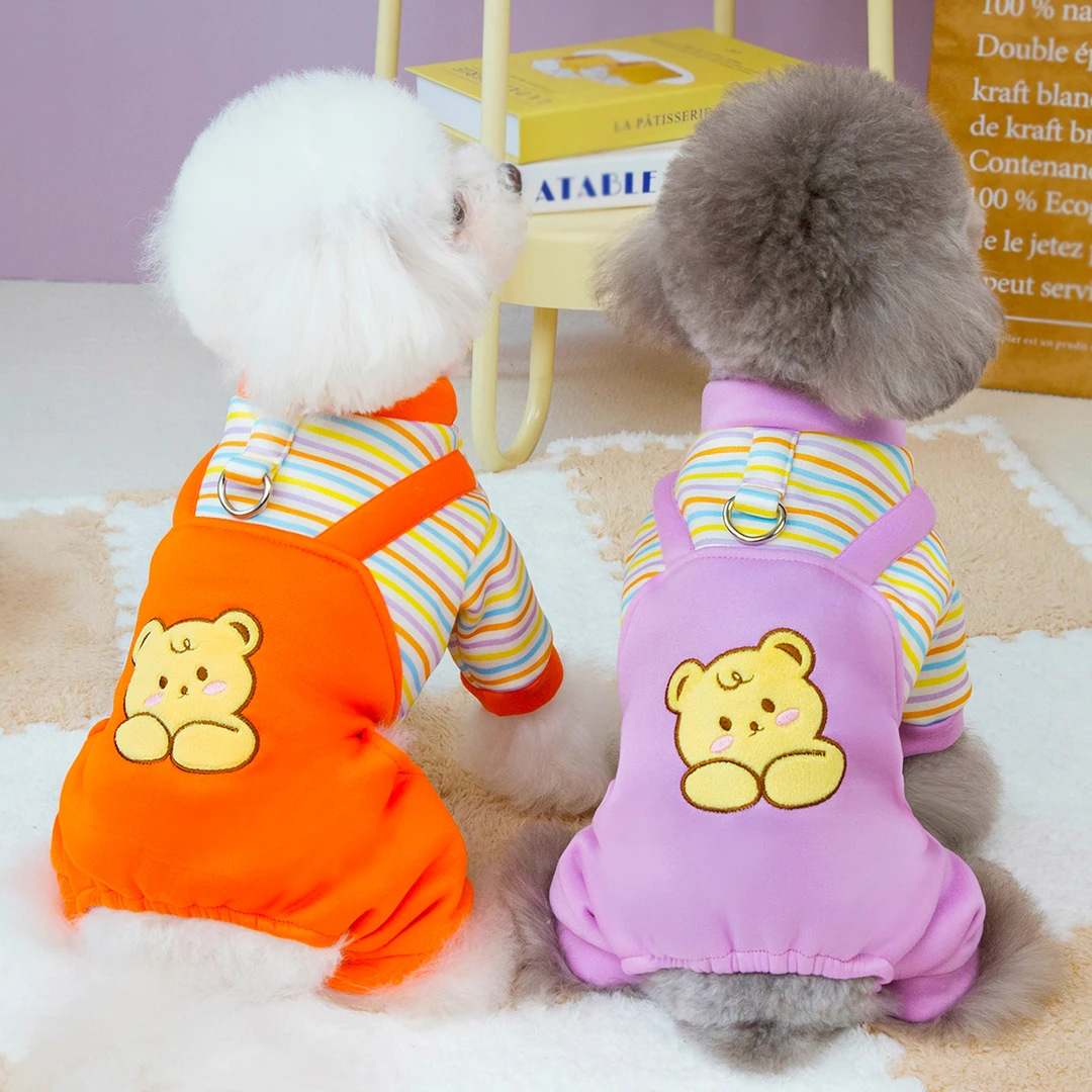 宠物衣服狗狗四脚衣小狗秋冬居家服泰迪比熊小型犬冬季展现四腿裤