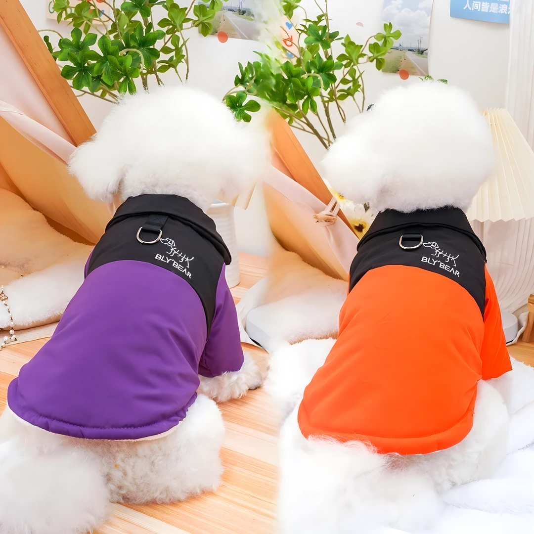 宠物服装新款狗狗衣服拼接两腿棉服比熊泰迪小型犬秋冬季加厚棉衣