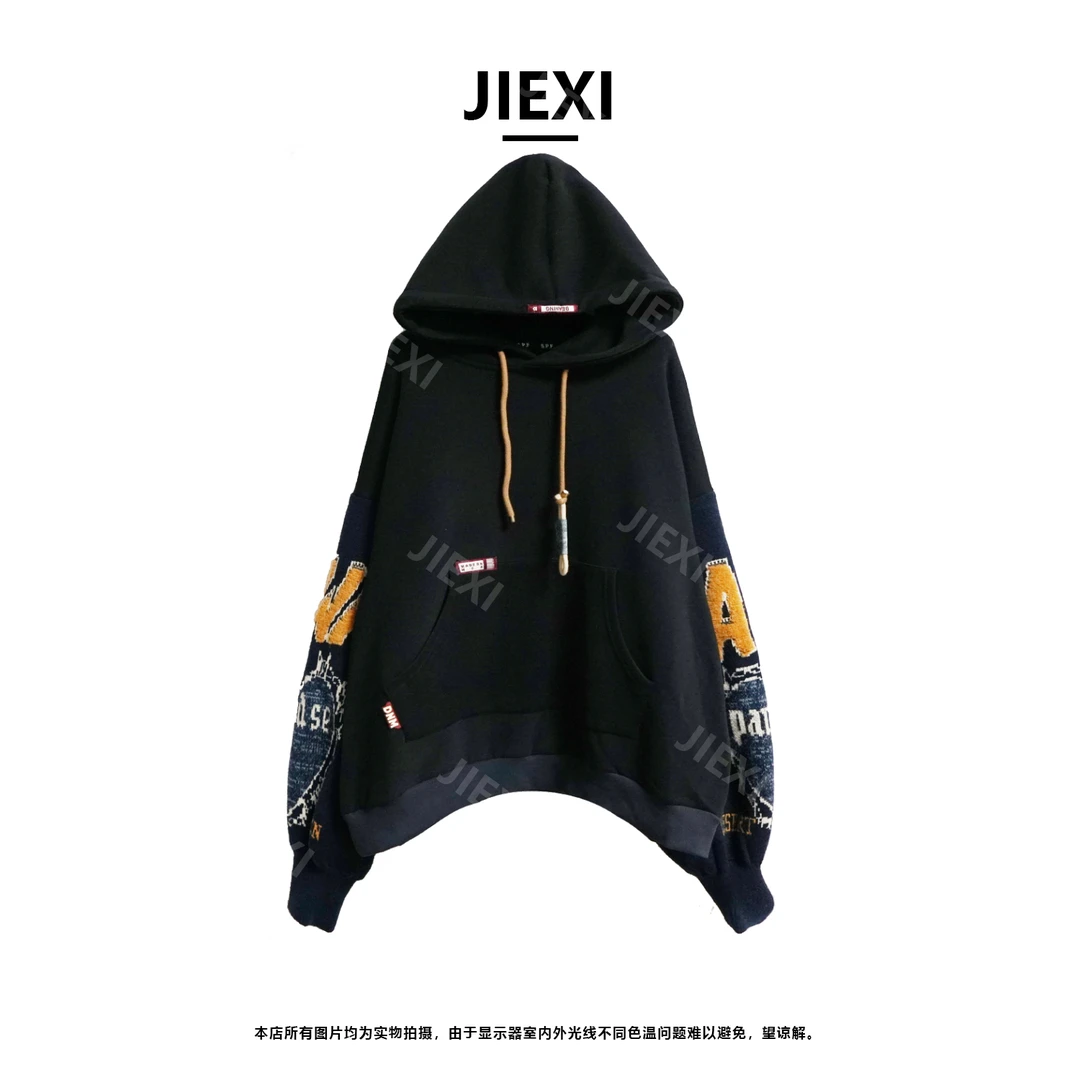 JIEXI设计师显瘦大码百搭秋冬宽松提花针织加绒连帽卫衣jx8665