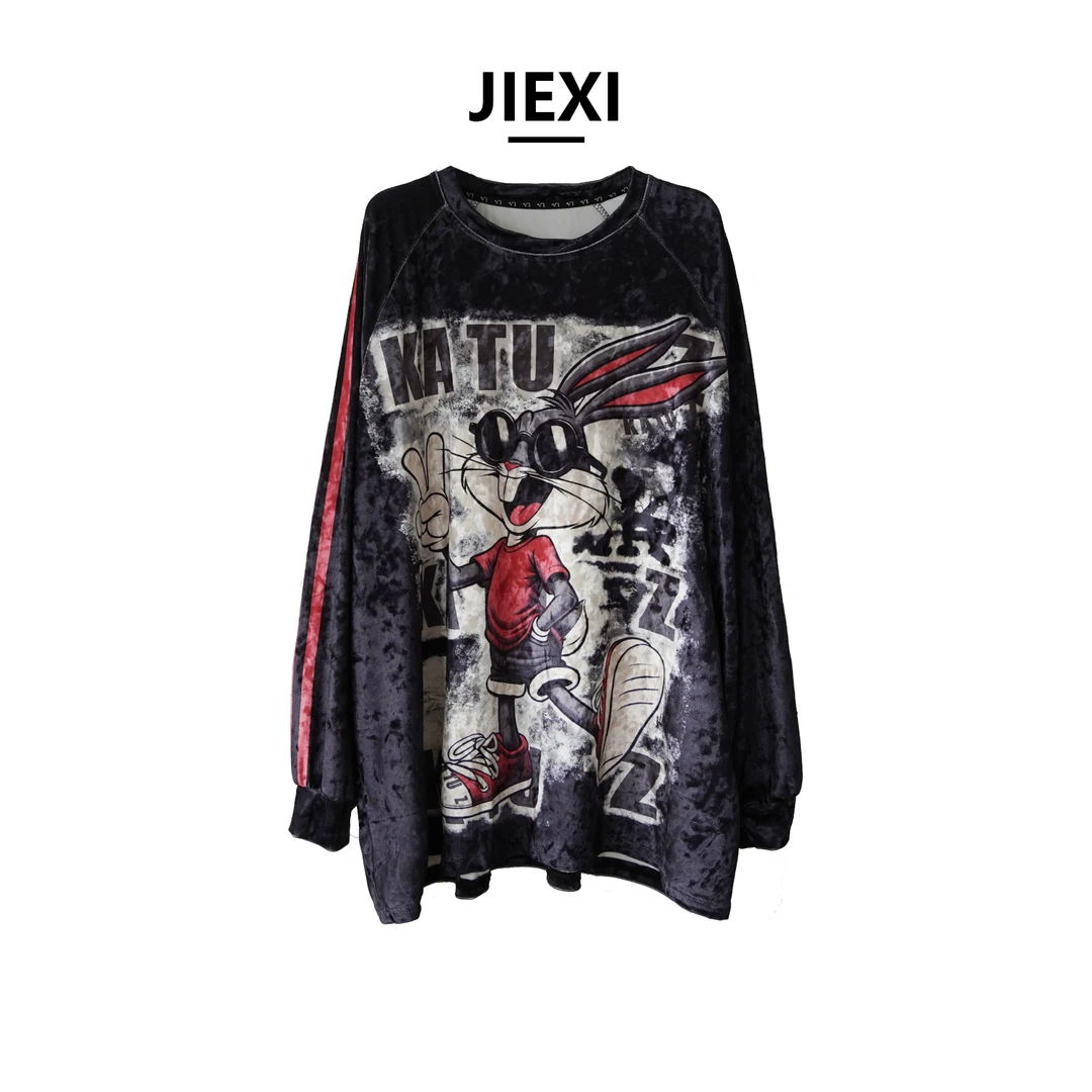 杰曦JIEXI秋冬休闲宽松设计师美式ins拼色打底衫丝绒长袖T恤jx006