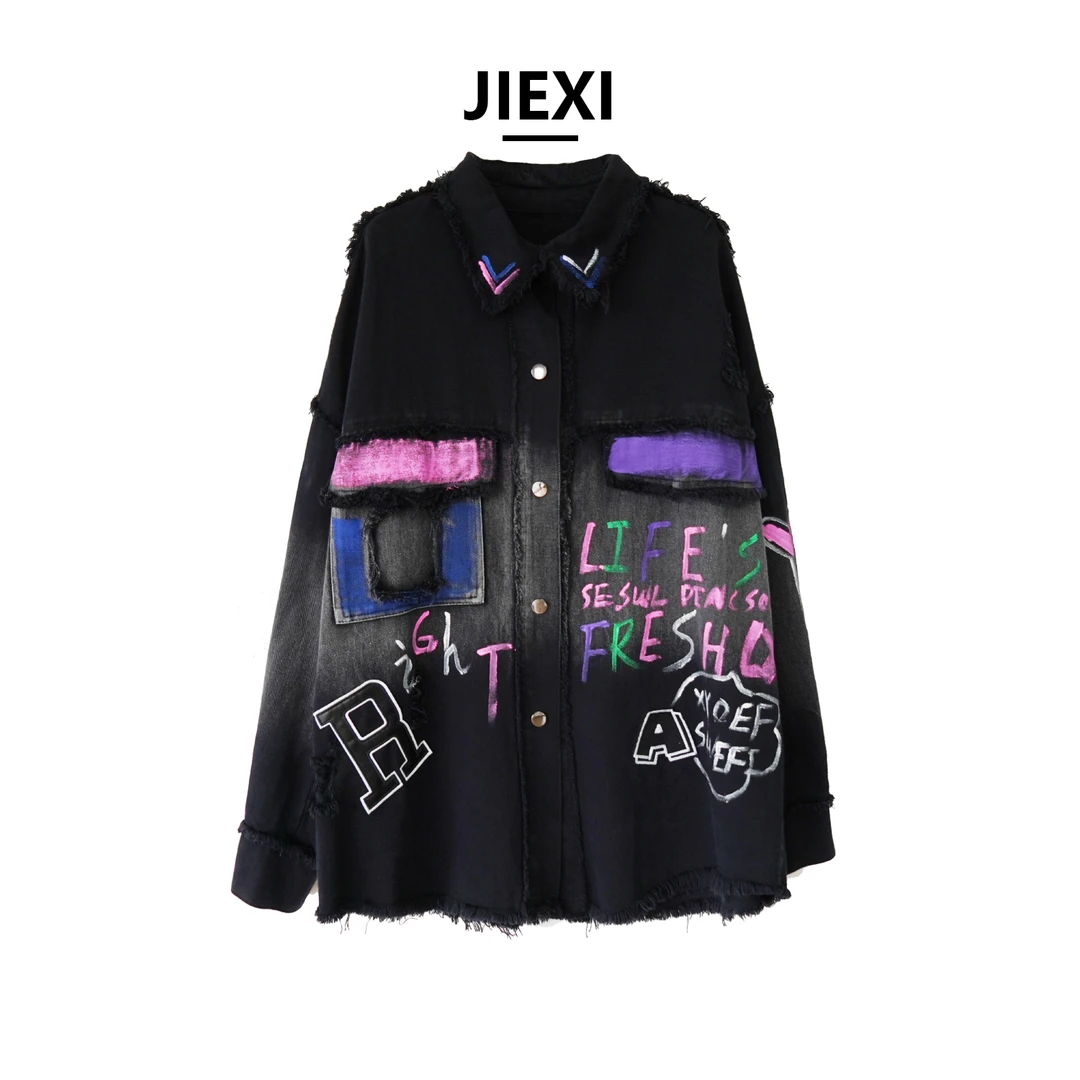 JIEXI百搭宽松秋装新款设计感时尚休闲手绘印花长袖衬衫衬衣H1033