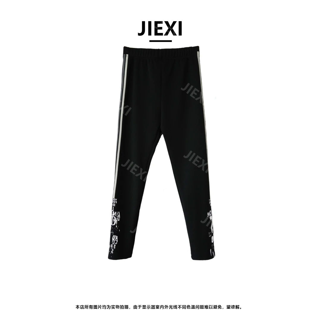 JIEXI潮酷显瘦设计师印花高街潮牌个性高腰加绒打底裤kz66692