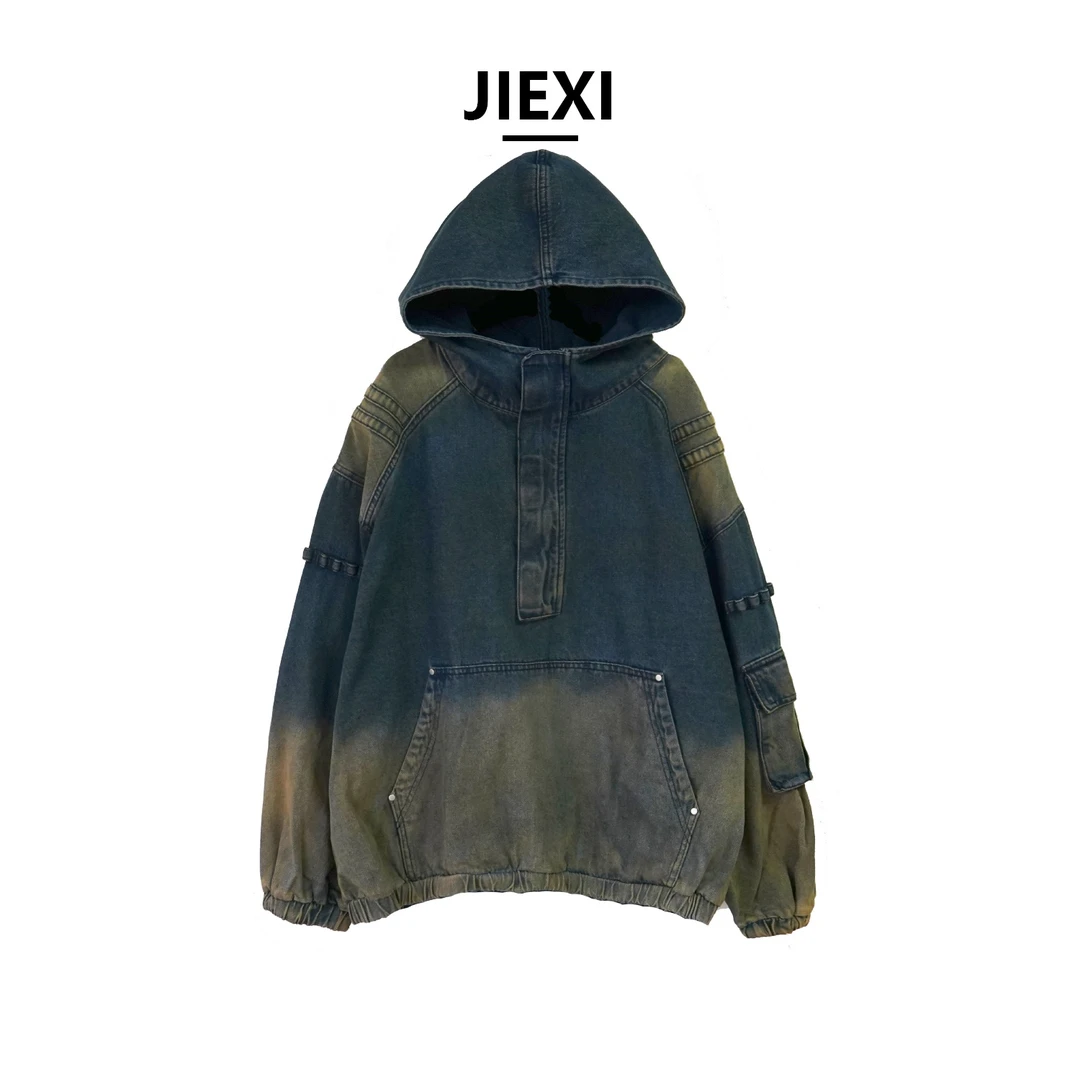 JIEXI杰曦设计师休闲重工洗水扎染连帽牛仔卫衣牛仔外套jx1054