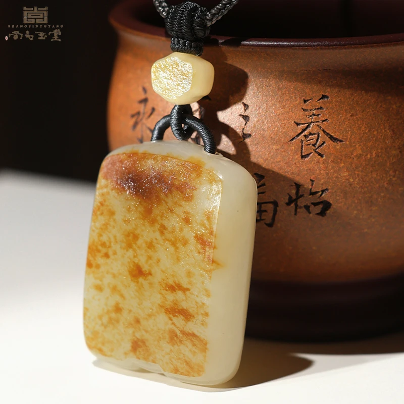 尚品玉堂【专注品质】苏工新疆和田玉白玉男女士平安无事牌玉挂件