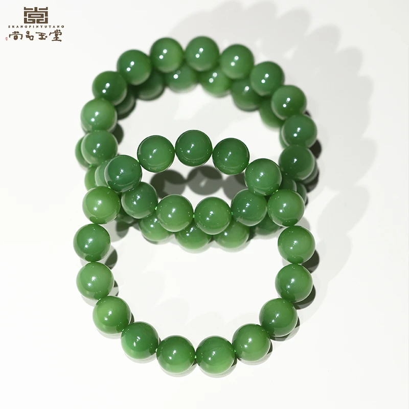 尚品玉堂【专注品质】苏工新疆和田玉俄碧猫眼手串圆珠串盘玩首饰