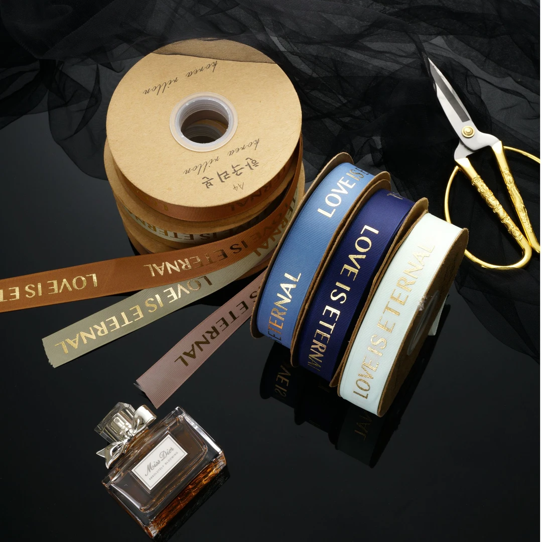 【束漫花艺】烫金螺纹丝带英文罗纹彩带包花礼品礼盒包装花艺缎带