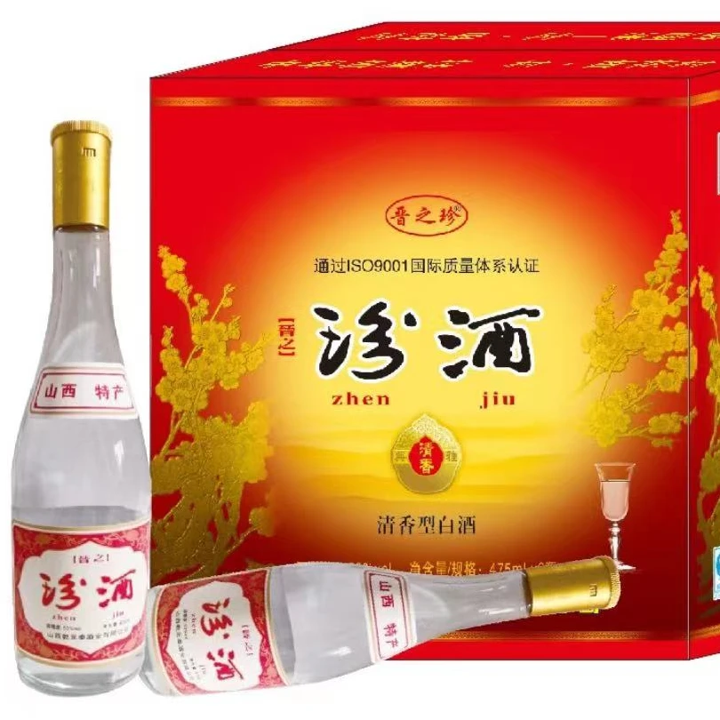 晋之珍2010年 山西特产纯粮老酒 53度 清香型 475mlX6瓶53度