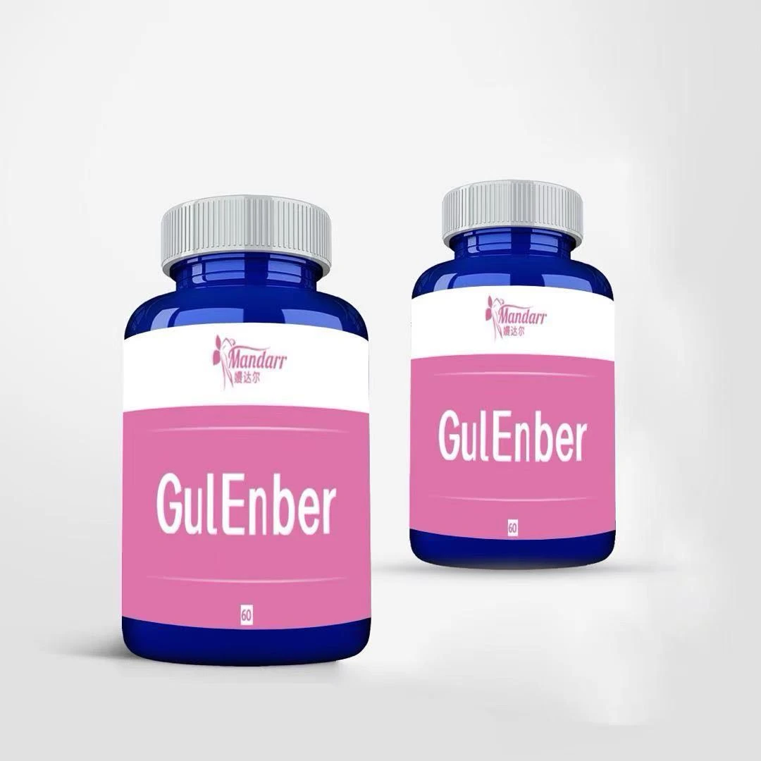 姑丽安白尔嫚达尔压片糖果