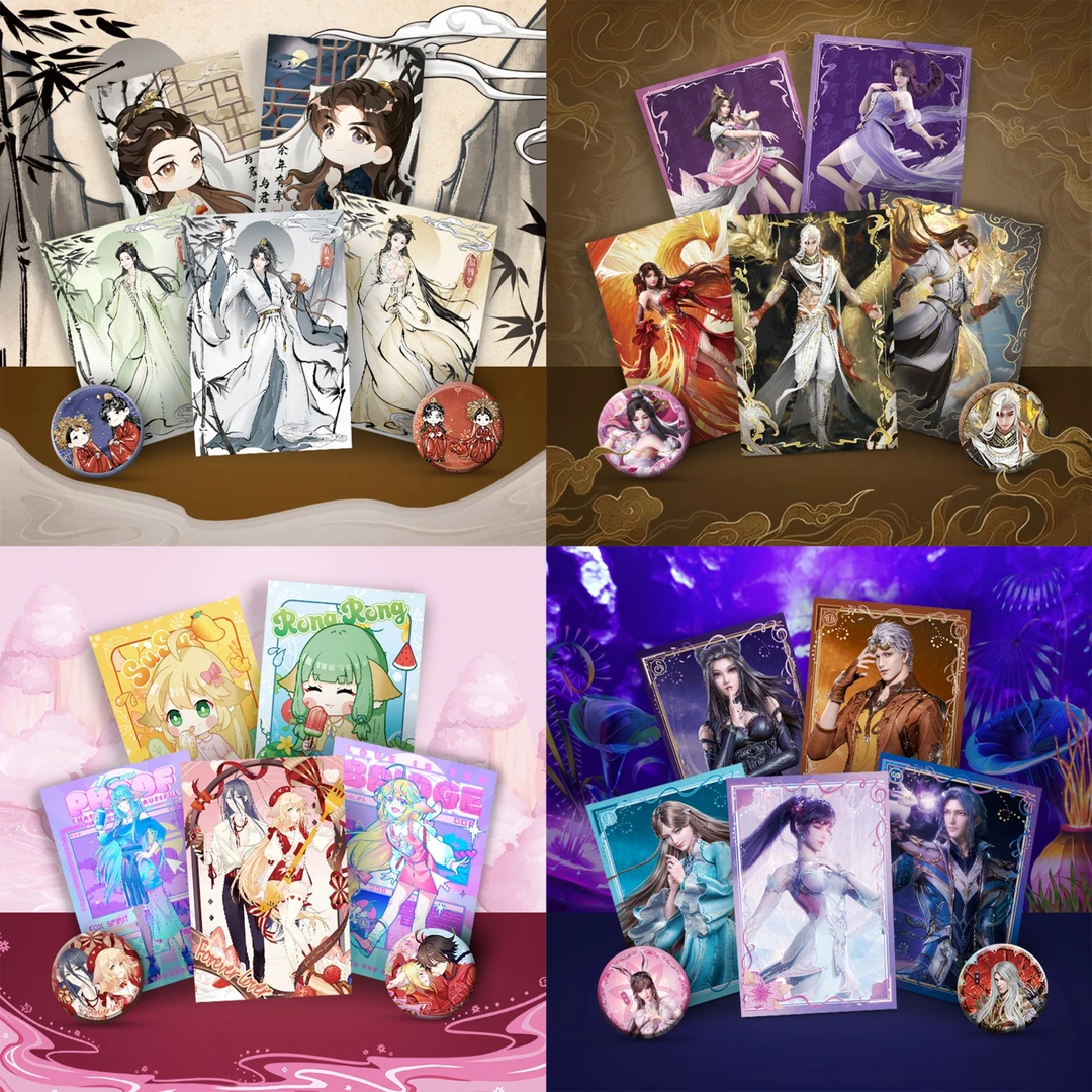 【推推】9.9IP大乱斗盲盒产品系列