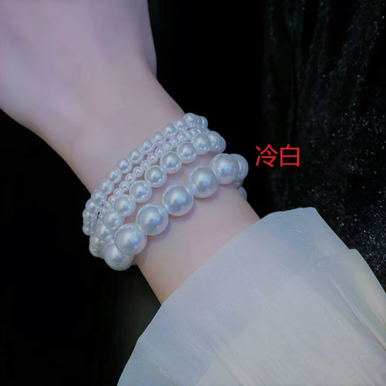 爱心磁吸扣手链 百搭简约法式小众拼接韩版甜美