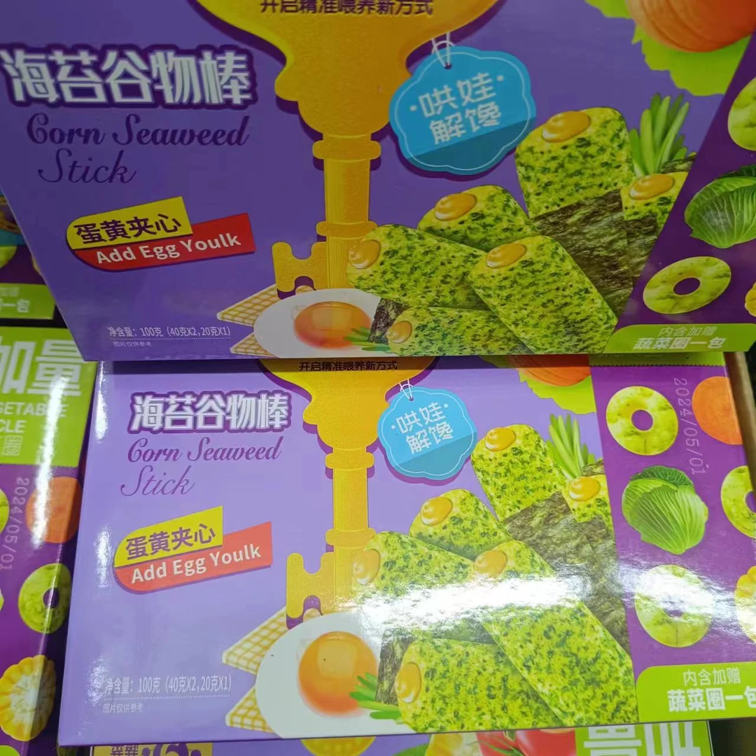 海苔谷物棒蛋黄夹心100克