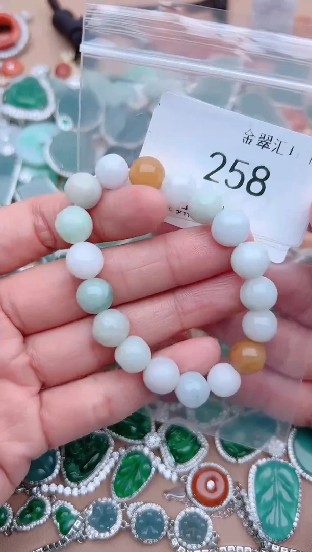 【闪购商品】翡翠颈饰未镶嵌258