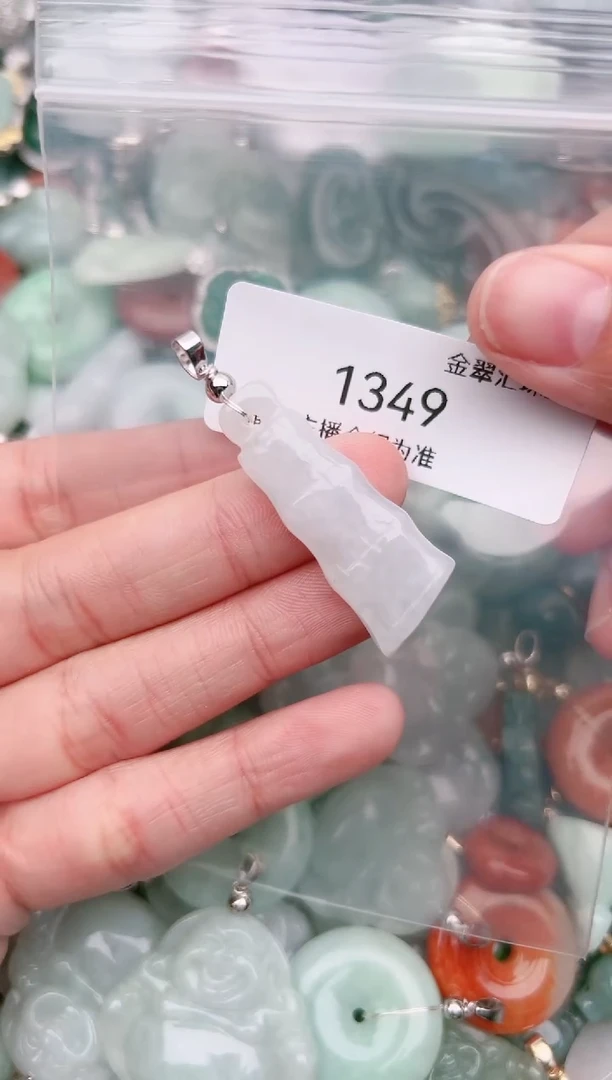 【闪购商品】翡翠颈饰未镶嵌1349.....