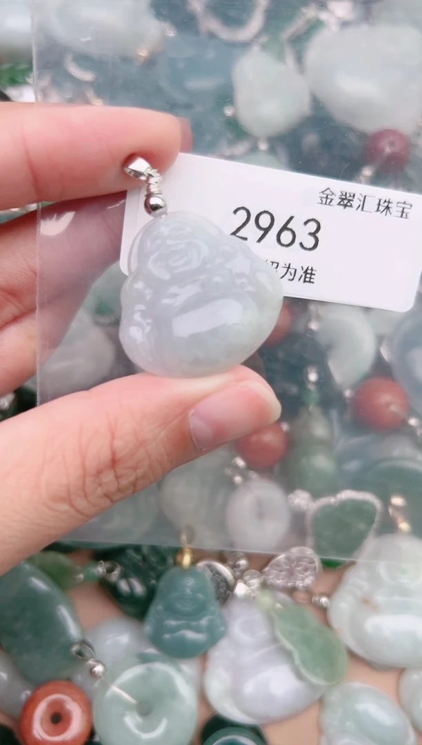 【闪购商品】翡翠颈饰未镶嵌2963......