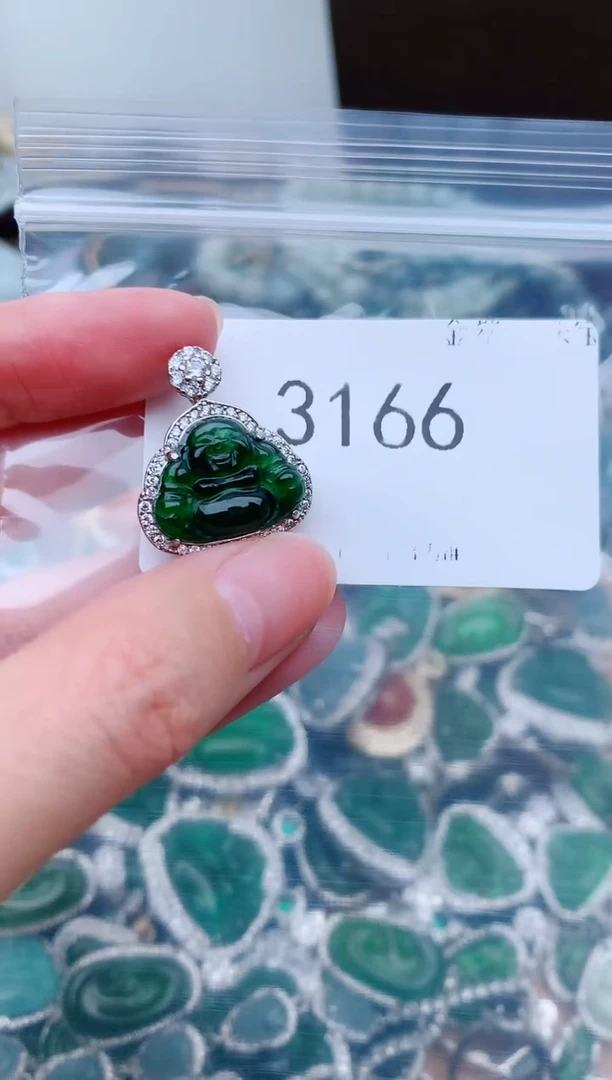 【闪购商品】翡翠颈饰未镶嵌3166