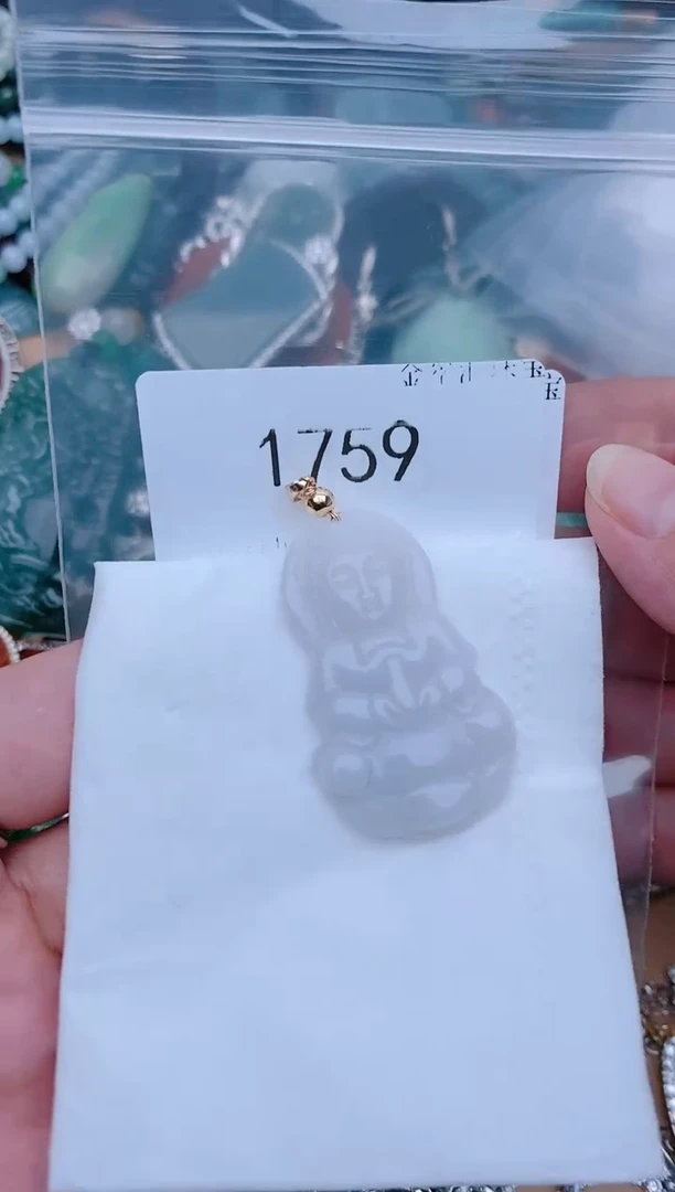 【闪购商品】翡翠颈饰未镶嵌1759