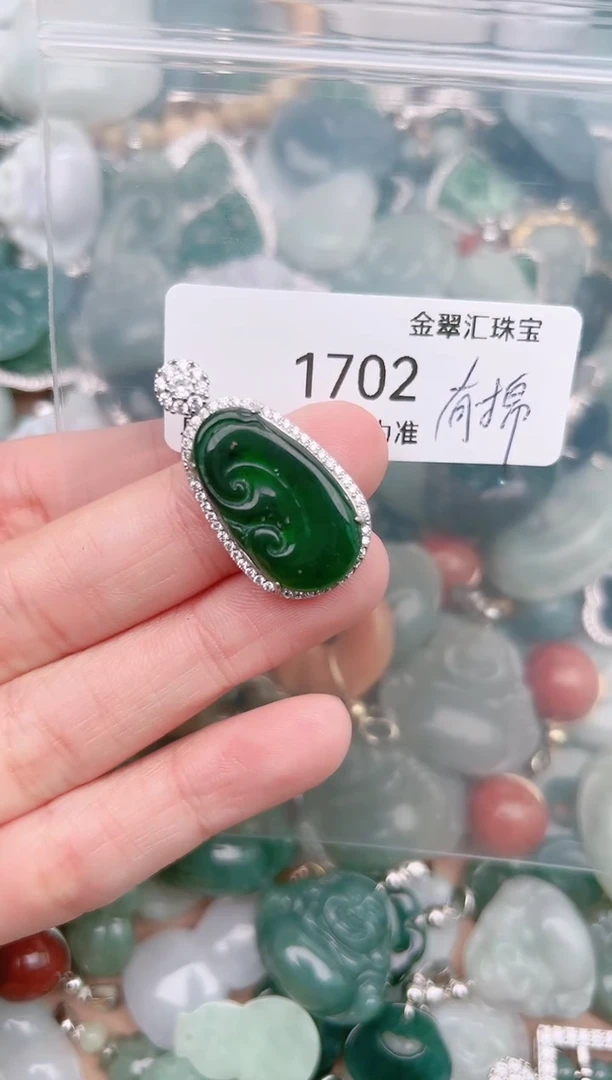 【闪购商品】翡翠颈饰未镶嵌1702........