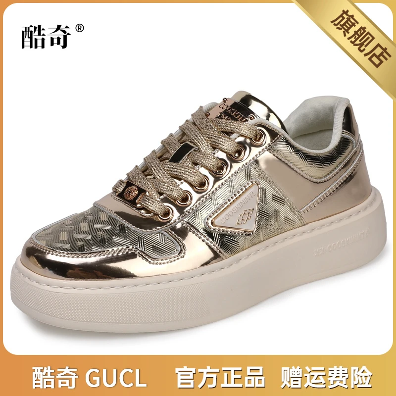 酷奇官方正品春季新款小白鞋高档时尚透气百搭运动休闲低帮板鞋男