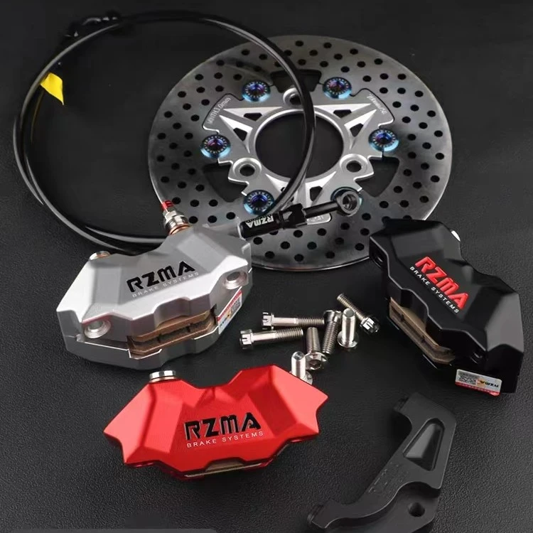 RZMA瑞祖玛制动适用于电动车小牛U2升级前碟刹200小辐射刹车套装