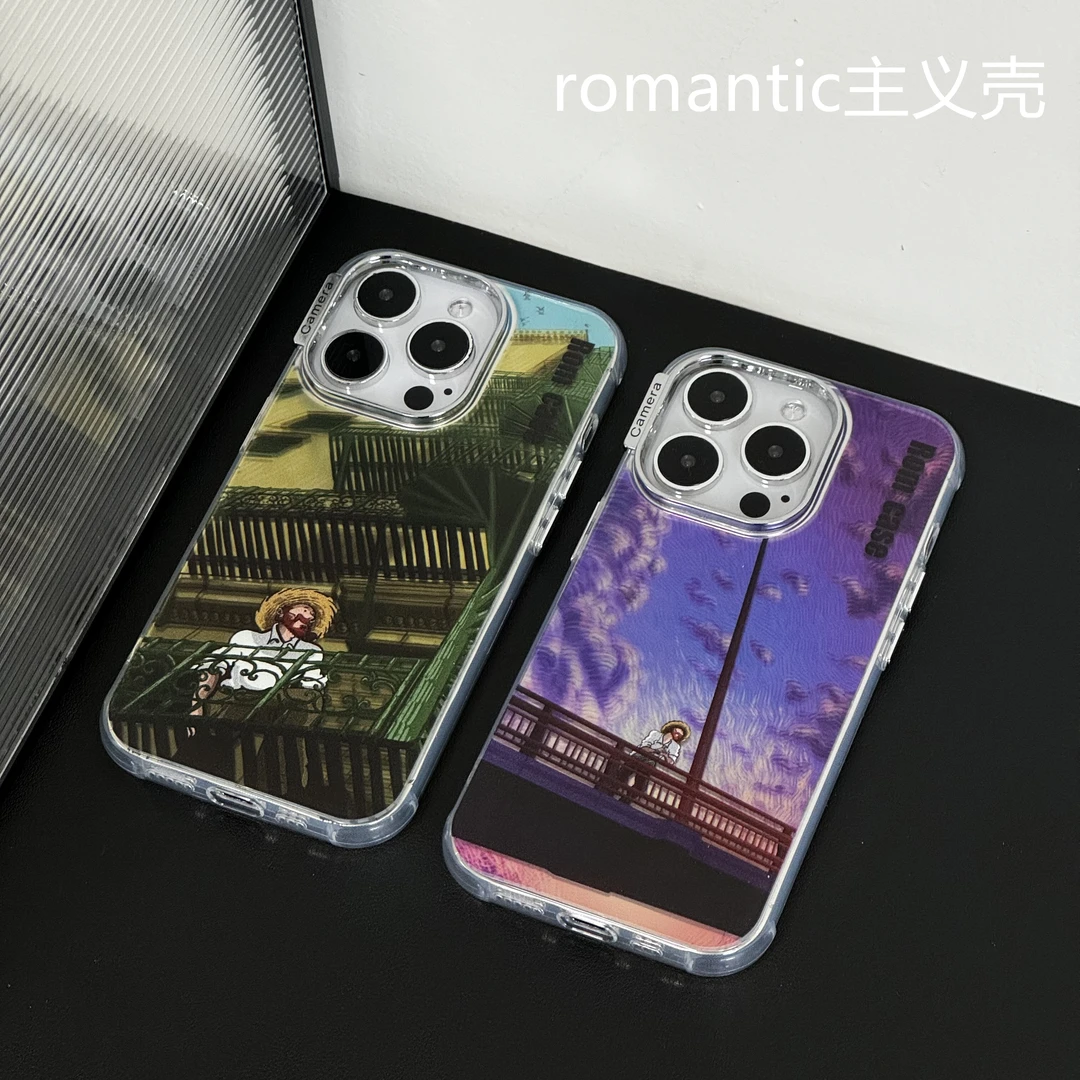 手机壳适用于苹果15pro城市云霞14/13防摔潮流高级感12小众水波壳