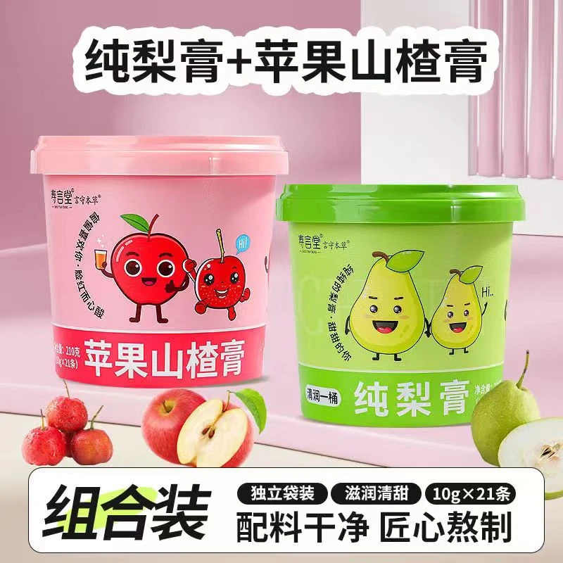 纯浓缩秋梨膏老人孩子泡水办公室无添加零食桶装便携宝宝清润零食