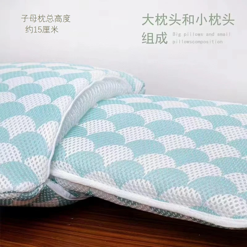 3D透气凉席沙发垫 宝宝玩耍地毯  通用透气感瑜伽垫 夏季子母靠枕