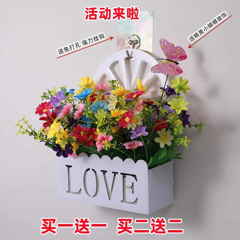 仿真花假花套装绢布花电视墙卧室壁挂花家居装饰挂墙花