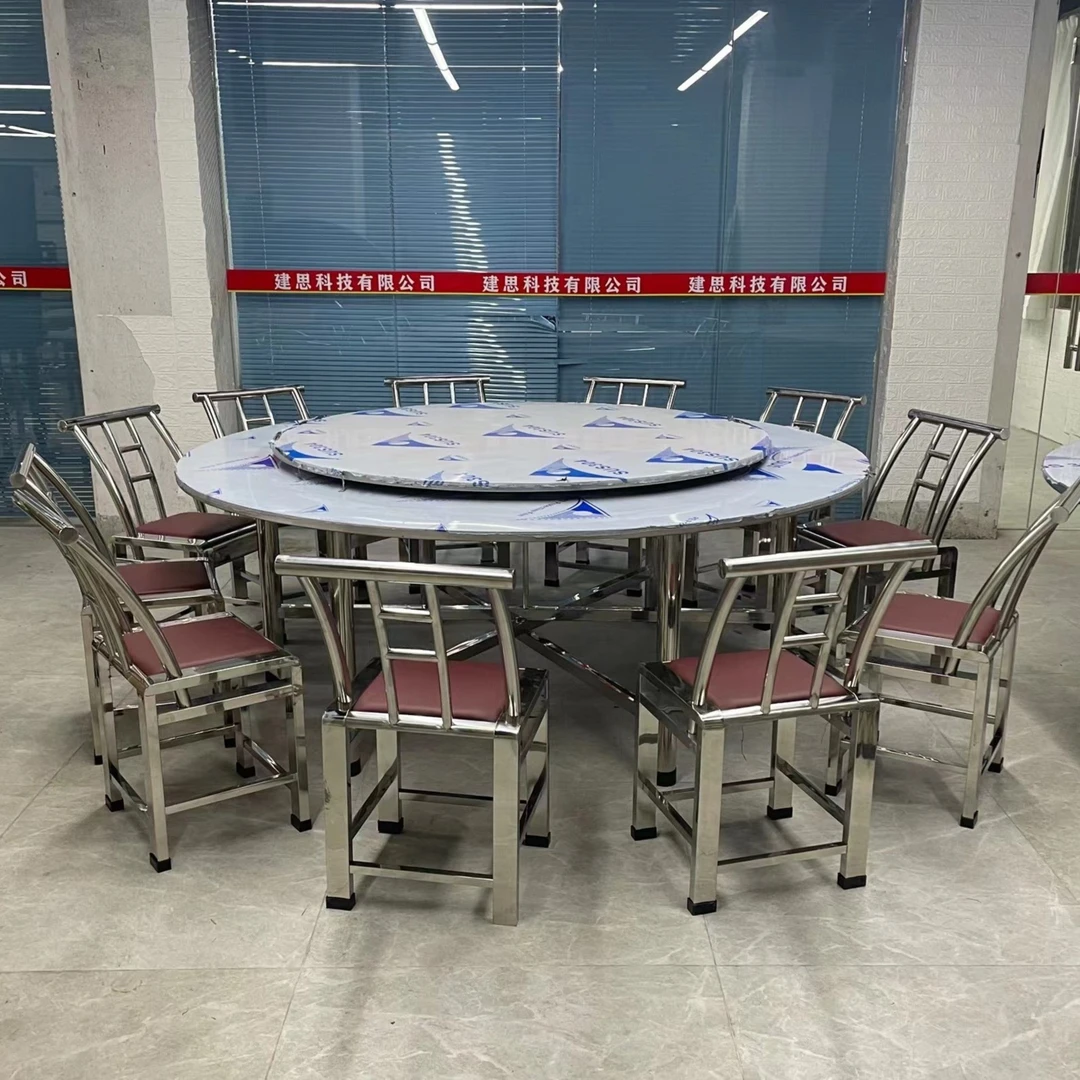 2米特厚不锈钢分体折叠圆桌，加大加粗桌脚，可搭配1.5米转盘家用