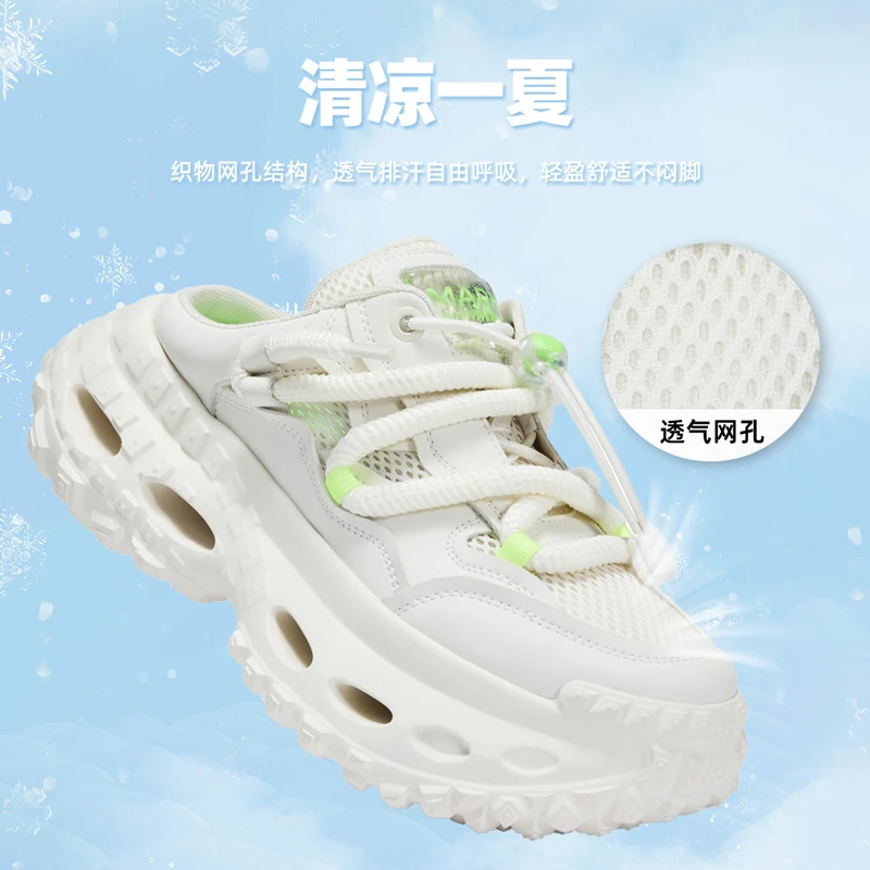 马克华菲增高情侣老爹鞋男夏季透气懒人凉鞋运动鞋一脚蹬半拖鞋