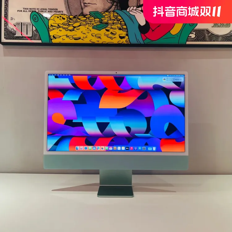 95新 Apple/苹果 iMac一体机电脑超薄游戏家用商务办公设计台式机