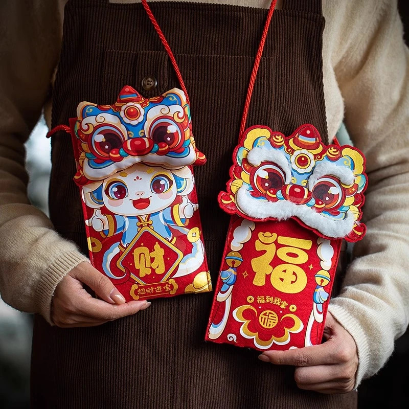 毛绒新年红包蛇年2025新款儿童压岁钱个性创意高级春节用品利是封