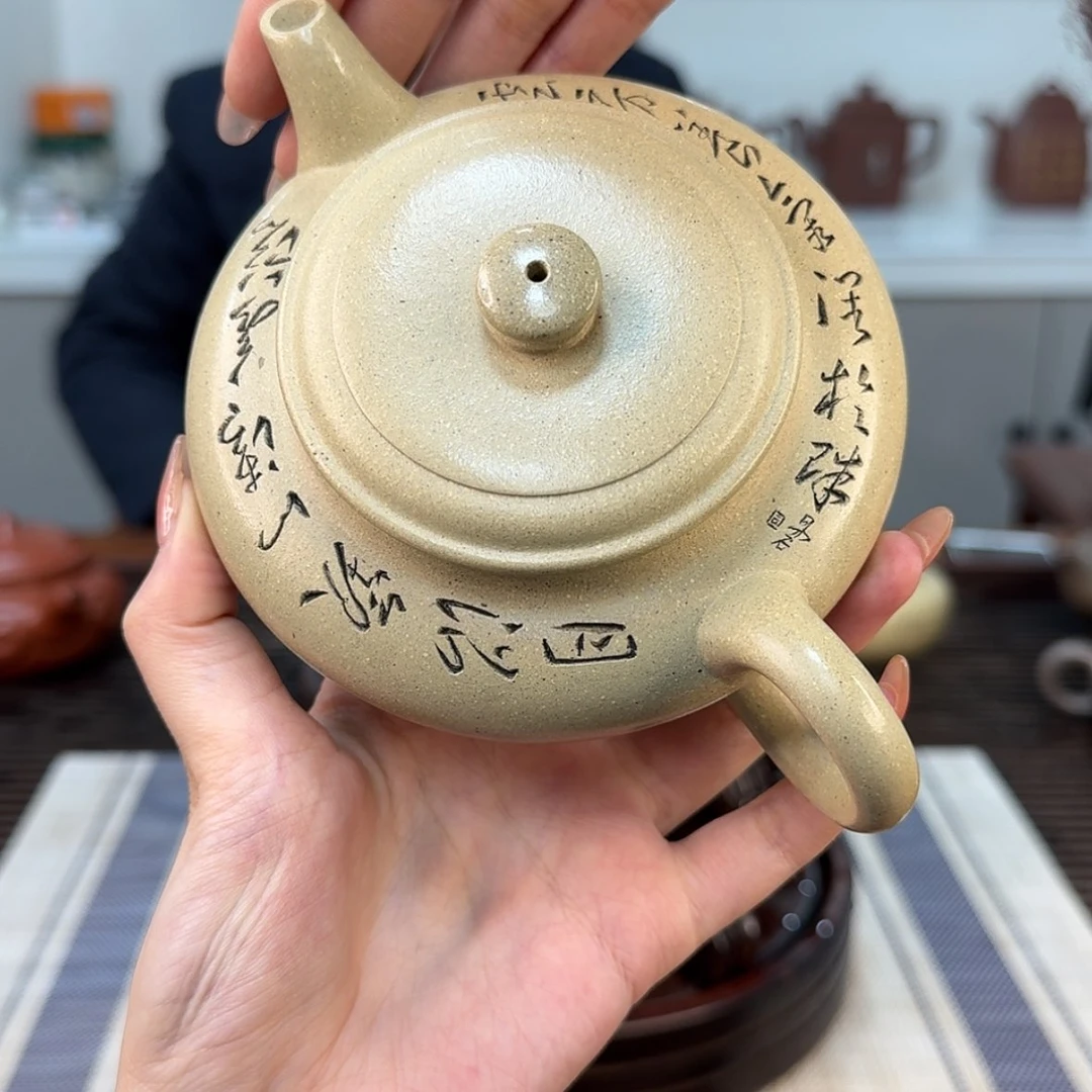 【闪购商品】紫砂茶壶