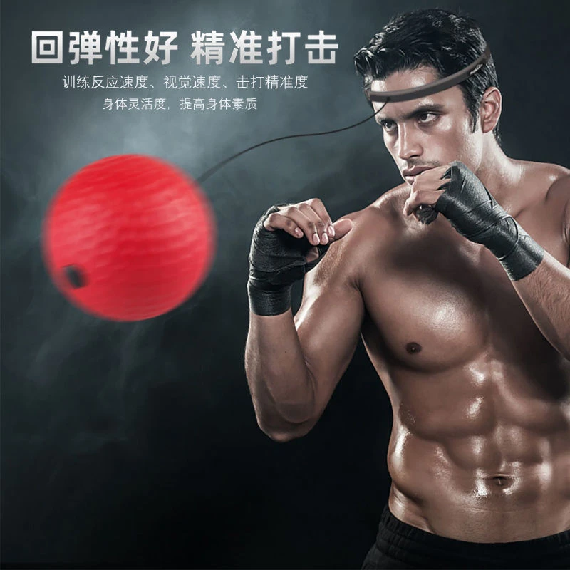 儿童益智拳击训练反应球科学训练提升灵敏度设计科学实验反应球