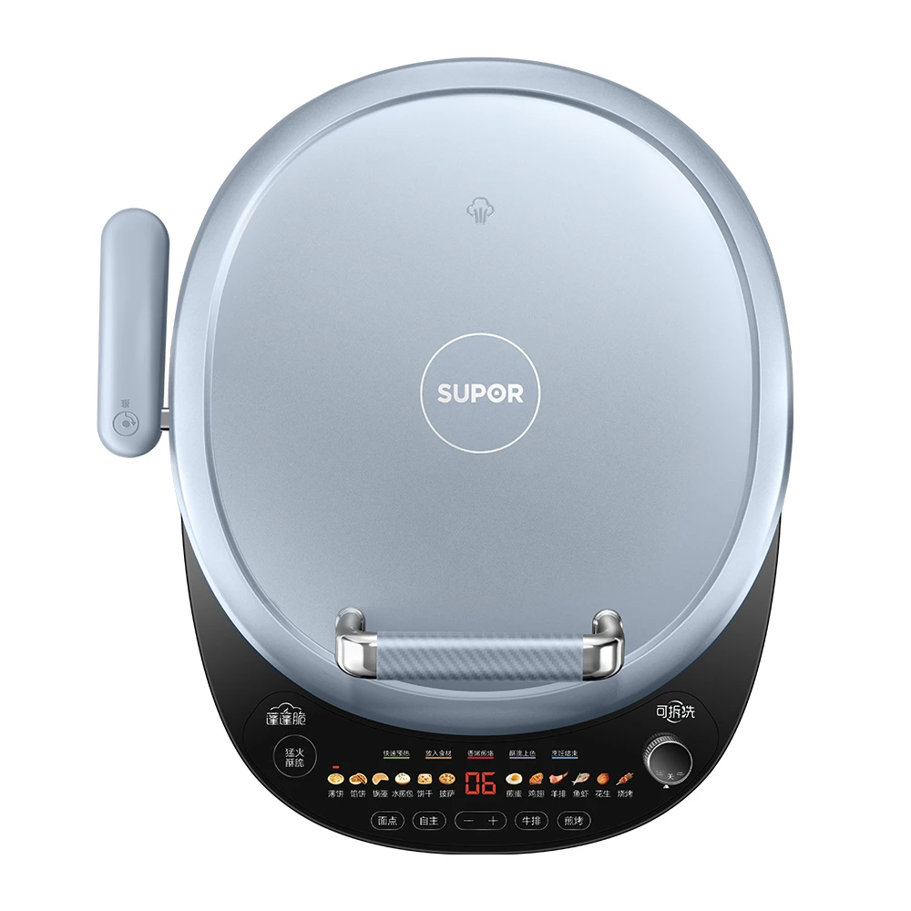 SUPOR/苏泊尔煎烤机JD34RQ15加深烤盘电饼铛下盘可拆洗电热