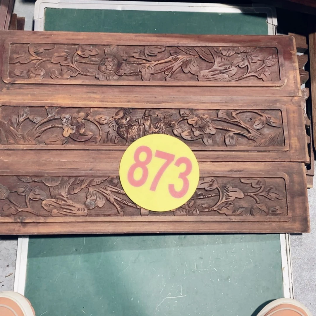 【闪购商品】红贵宝包***后