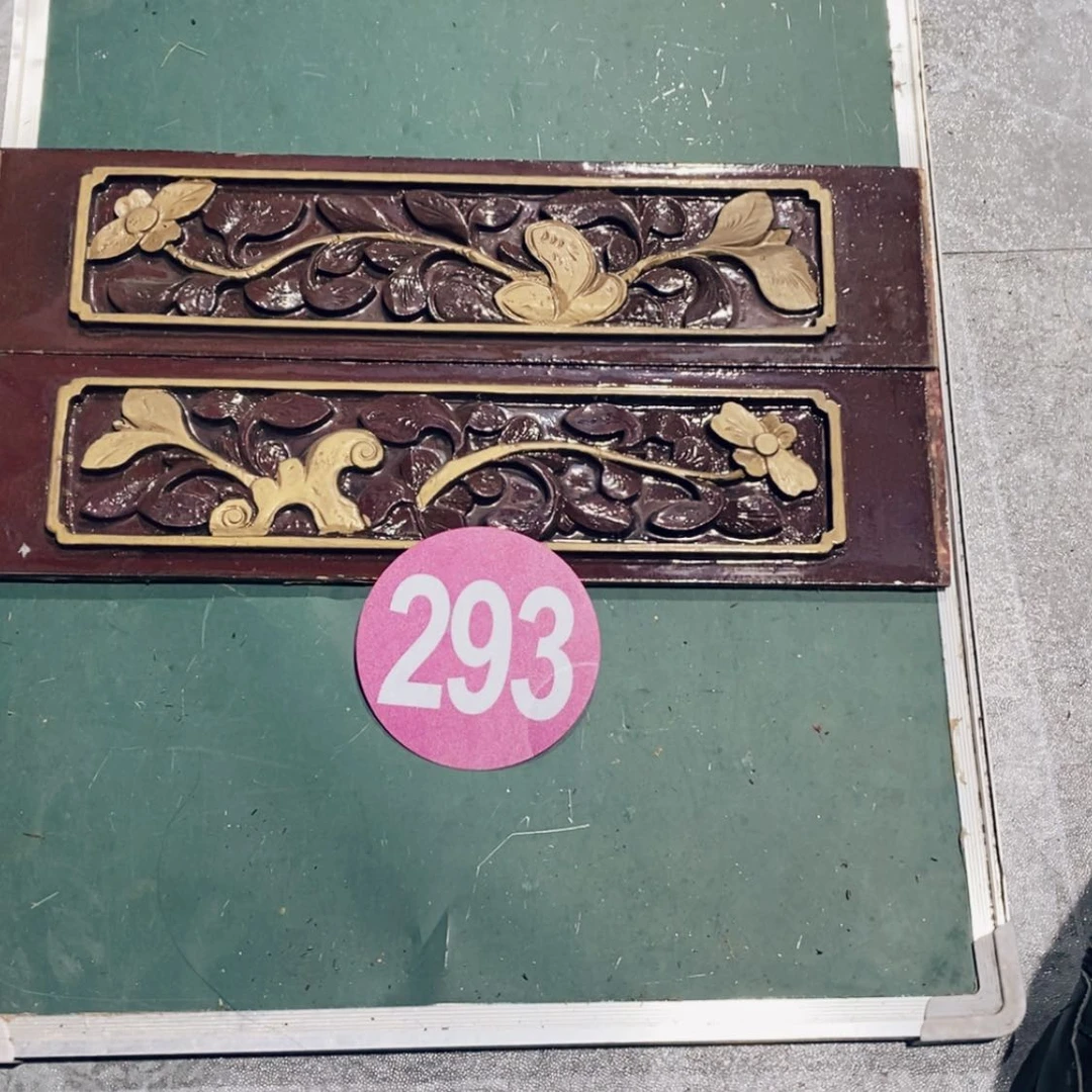 【闪购商品】红贵宝热**众