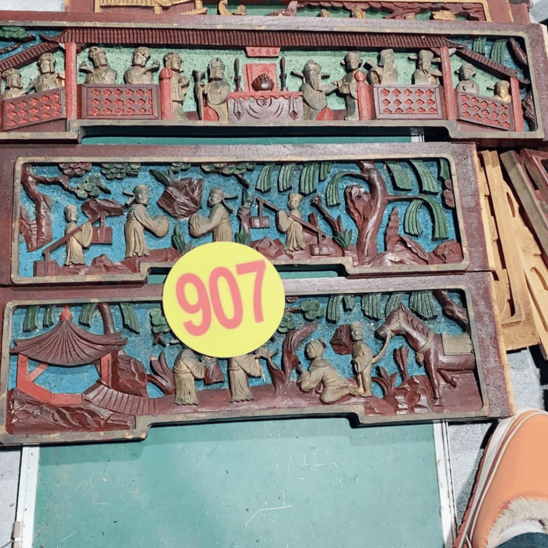 【闪购商品】红贵宝宽*