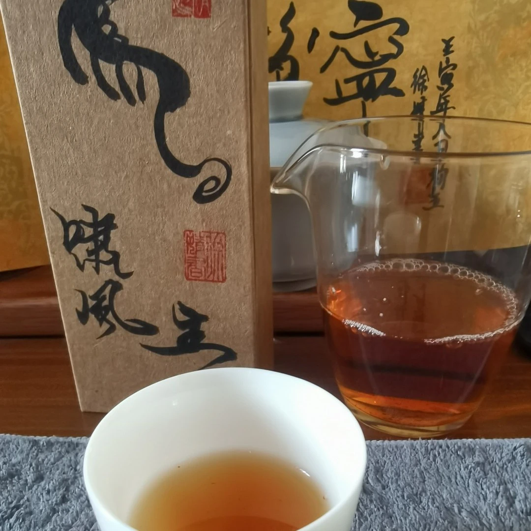 虎啸岩肉桂果香浓郁，汤水顺醇两泡装16.6g